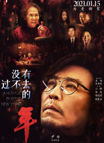 姐姐的心